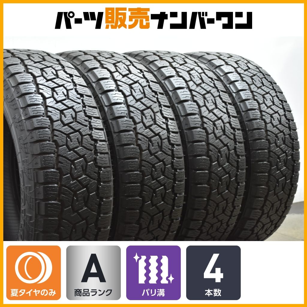 バリ溝品】トーヨー オープンカントリー A/TIII 215/60R17 4本セット