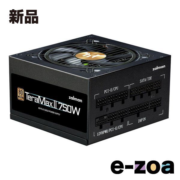 ZALMAN ザルマン TeraMax II 750W電源 80PLUSGOLD ZM750-TMX2 (2583405)
