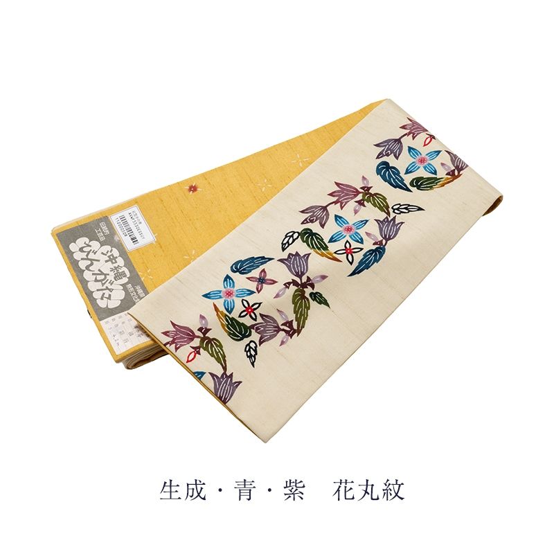 半巾帯 本紅型 正絹 琉球 両面 リバーシブル 半幅帯 レディース 女物