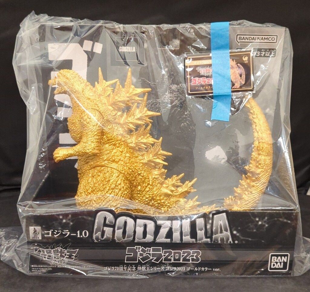 BANDAI NAMCO 怪獣王シリーズ ゴジラ（2023）ゴジラ70周年記念