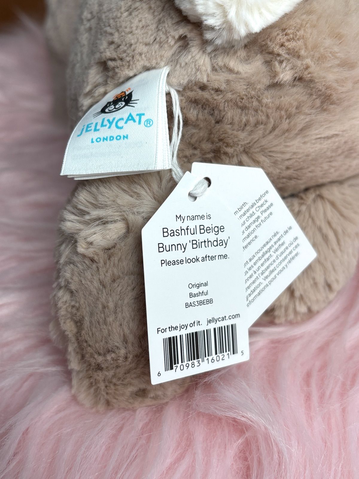 新品 ジェリーキャット バシュフルベージュバニー 誕生日ケーキ