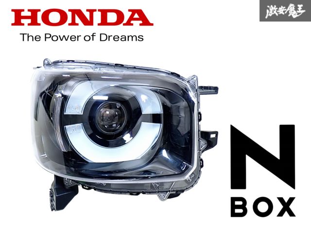 ☆点灯品外し☆ ホンダ 純正 JF5 JF6 N-BOX Nボックス LED ヘッドライト