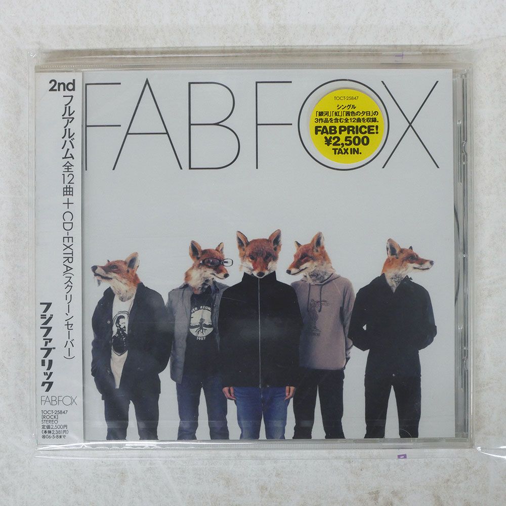 帯 国内盤 フジファブリック/FAB FOX/UNIVERSAL TOCT25847 CD