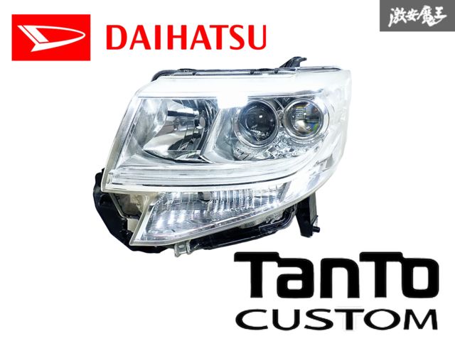 ☆イルミOK☆ ダイハツ 純正 LA600S LA610S タント カスタム 後期 LED