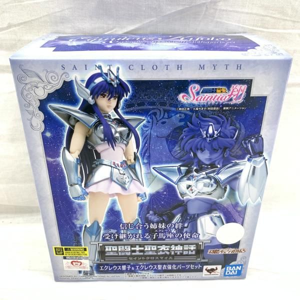 翡翠製 獅子と子供の彫刻 約30cm c*n様 翡翠 獅子彫刻