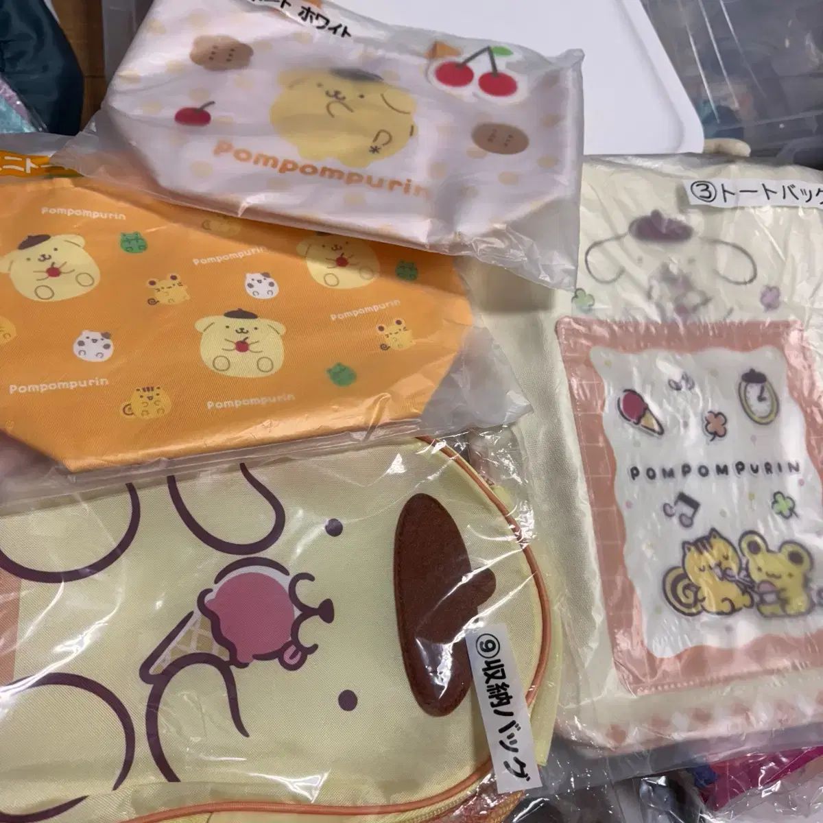 サンリオ 当たりくじ ポムポムプリン バッグ 4個 まとめ 安い ポムポム