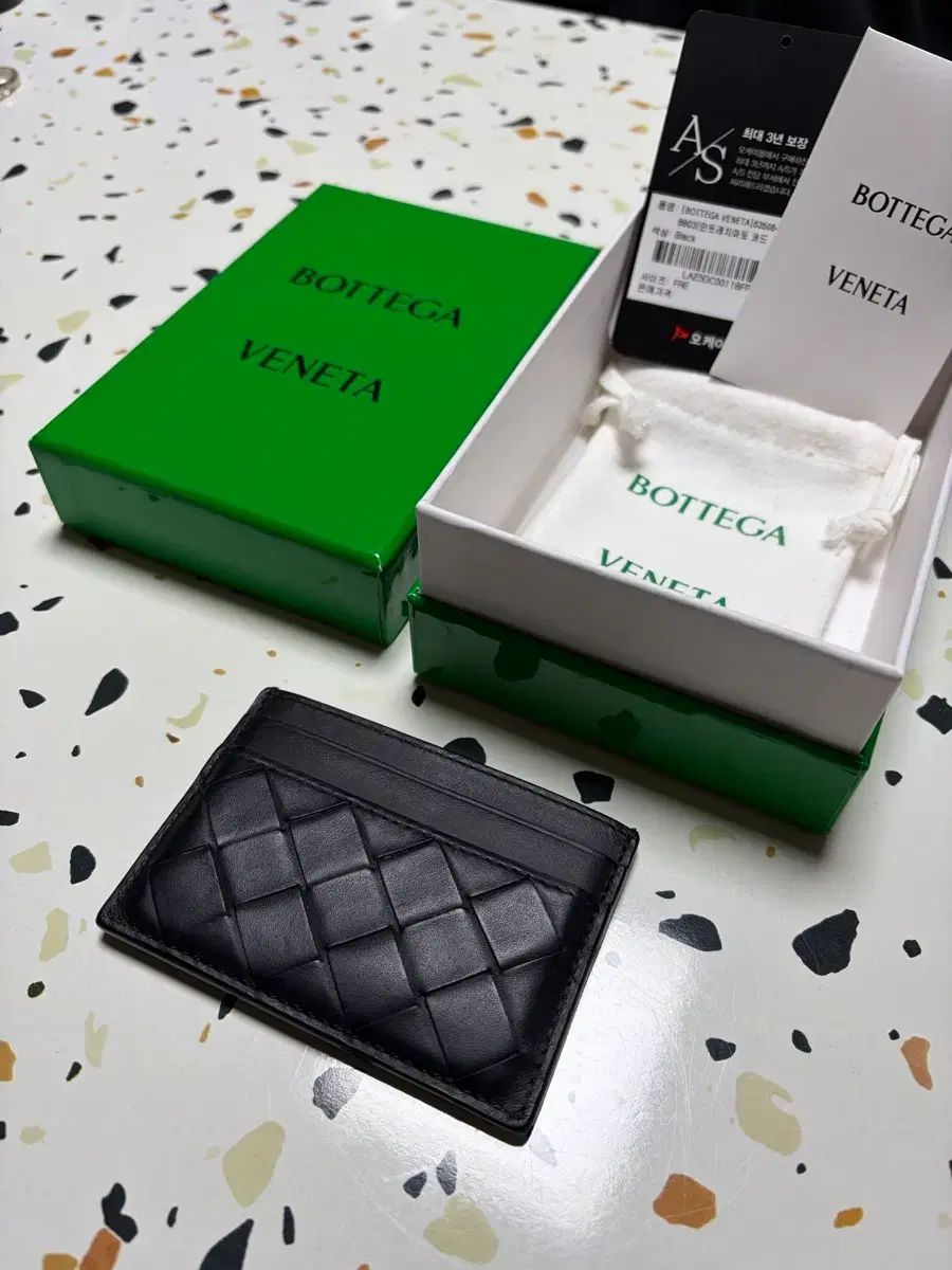ボッテガ・ヴェネタ イントレチャート カードウォレット