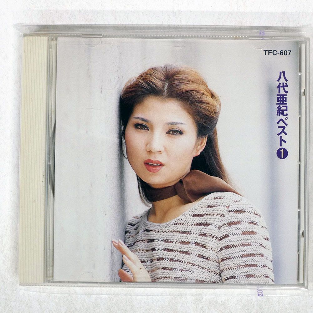 国内盤 八代亜紀/ベスト/TEICHIKU TFC607 CD □ - メルカリ