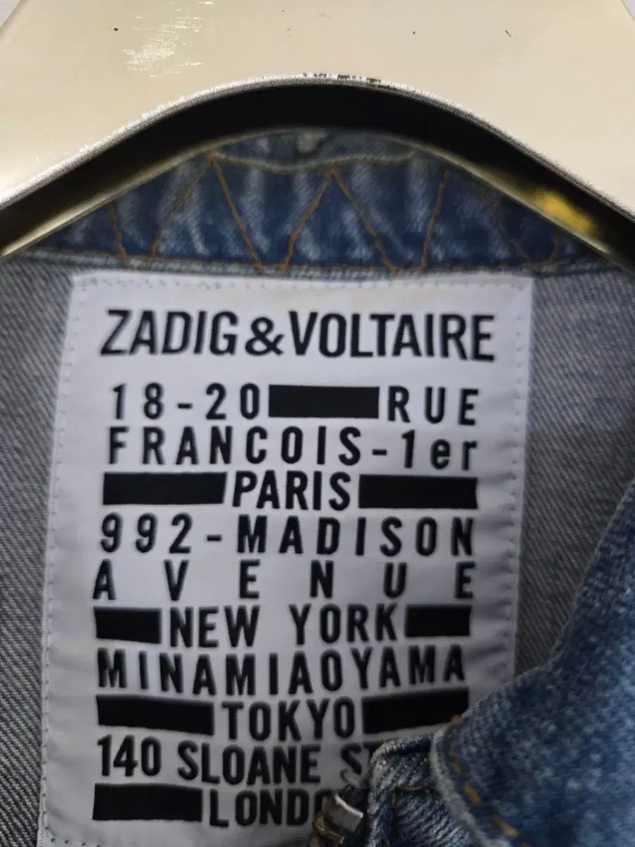 ZADIG&VOLTAIRE ザディグ・エ・ヴォルテール デニム ジャケット 販売