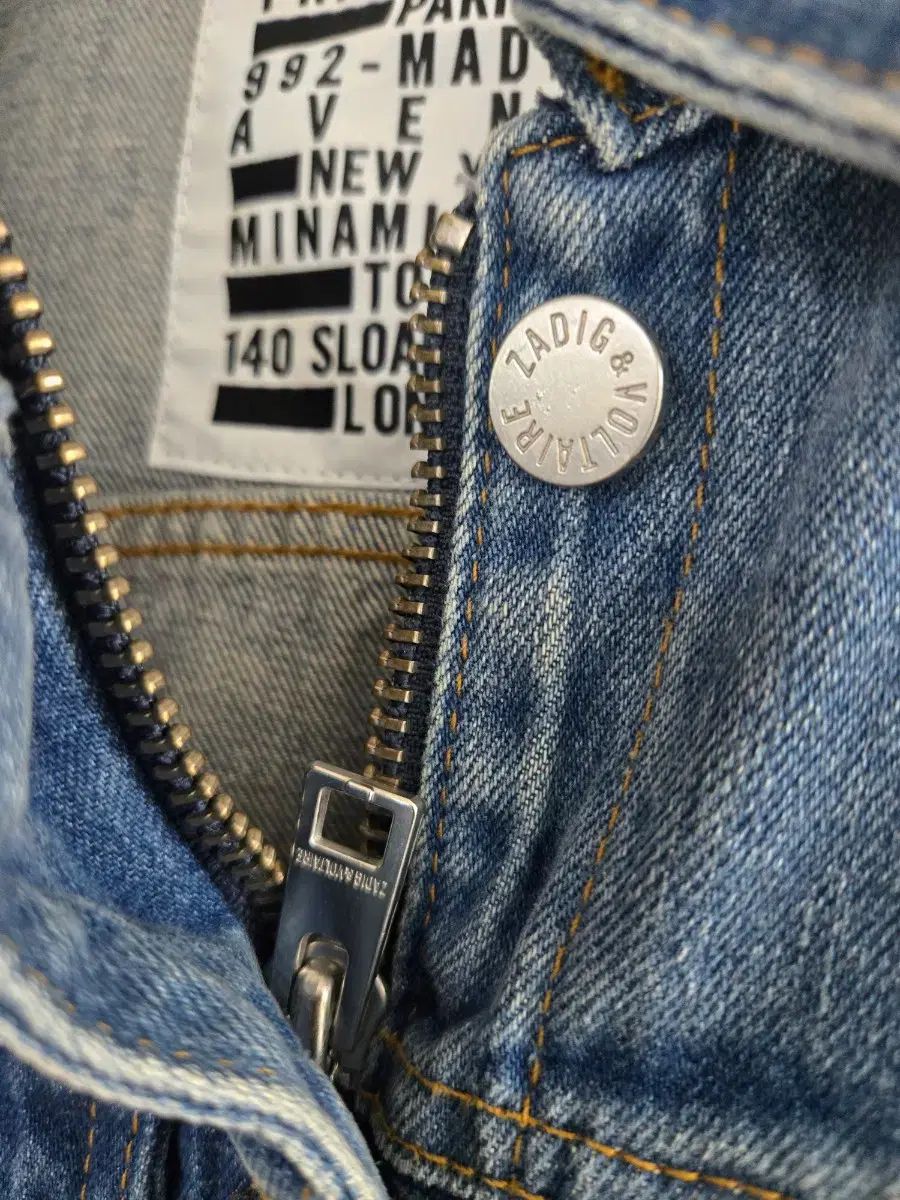 ZADIG&VOLTAIRE ザディグ・エ・ヴォルテール デニム ジャケット 販売