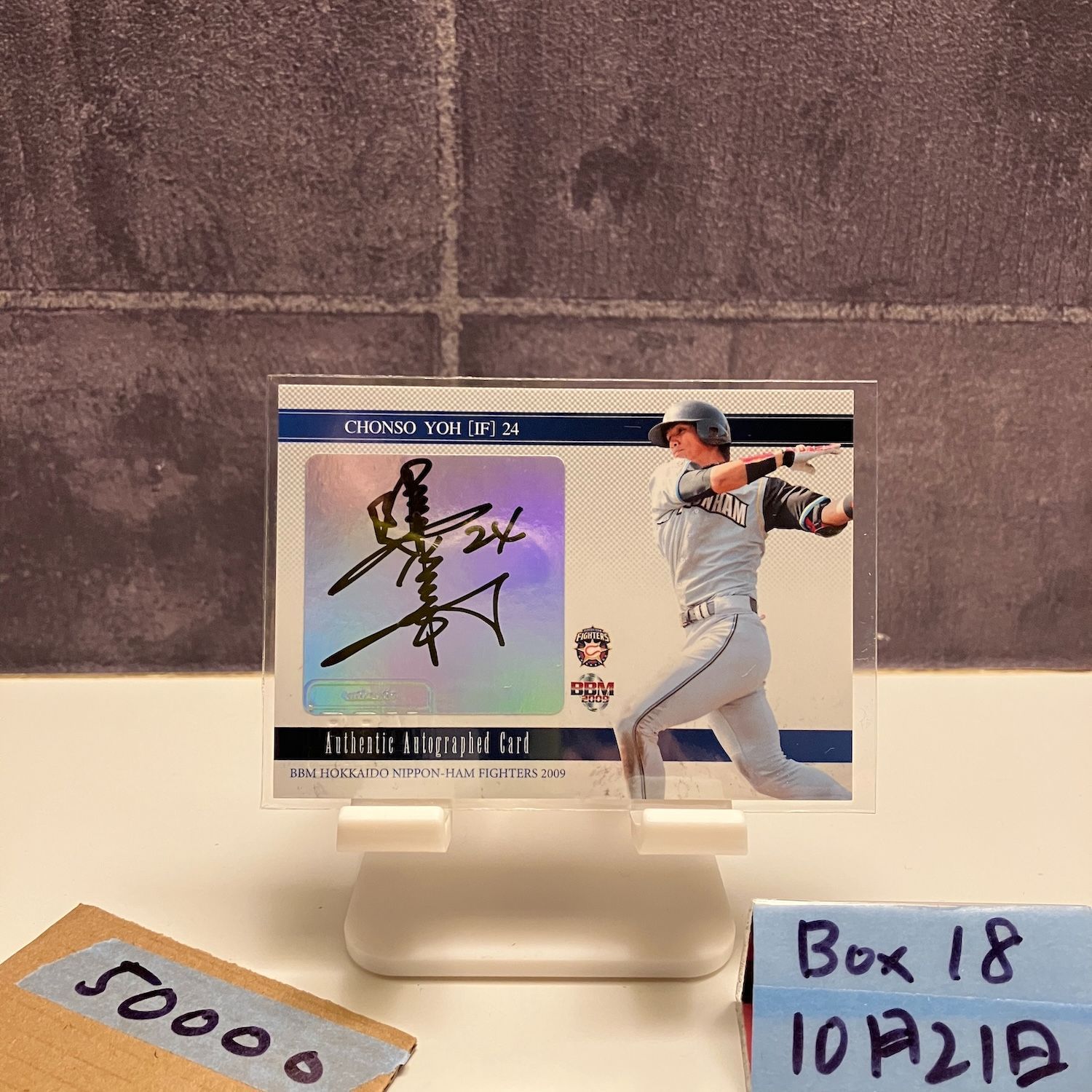 中古】ネトレプコ/ザ・ウーマン,ザ・ヴォイス 直筆サイン入DVD＋ポスト