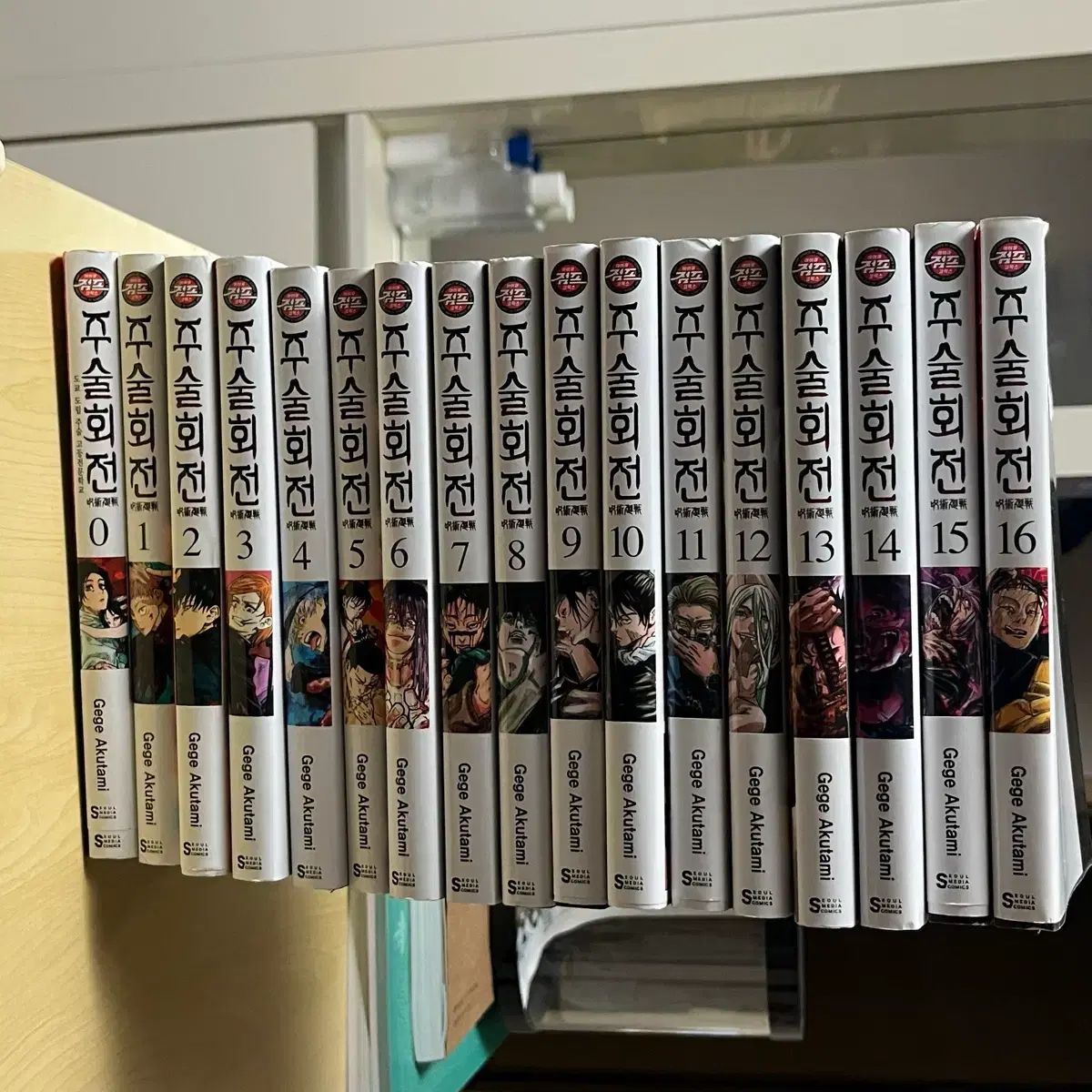 呪術廻戦 0~16 巻 まとめ売り 呪術廻戦 漫画 0 16 巻 まとめ - メルカリ