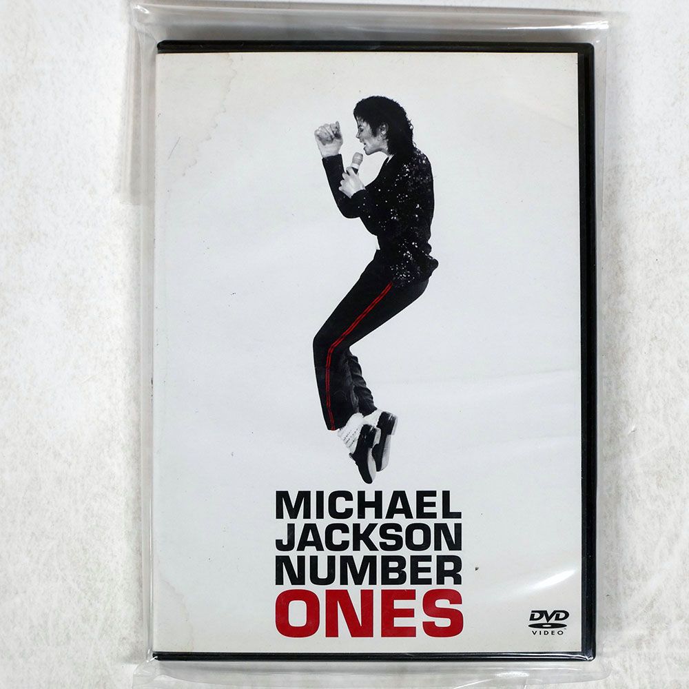 国内盤 マイケルジャクソン/ナンバーワンズ/SONY EIBP28 DVD □ - メルカリ