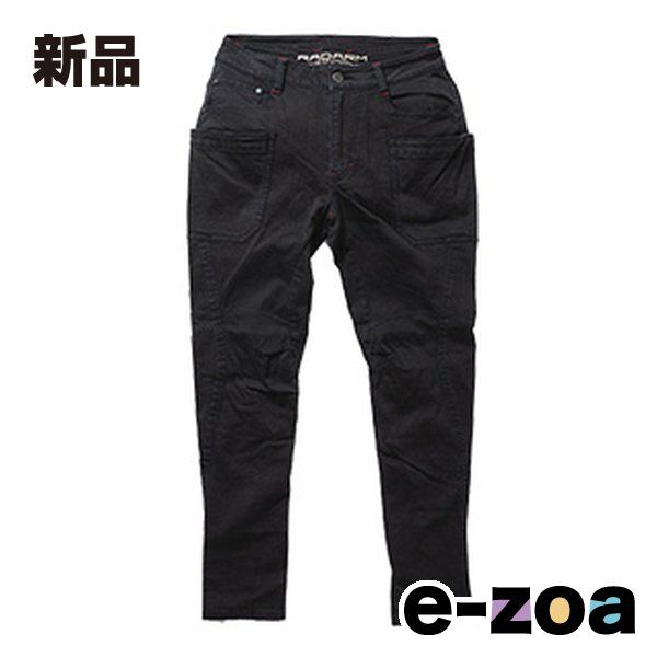 山城 ディスカウント YAMASIRO ヤマシロ RADARMライディングキャンプ