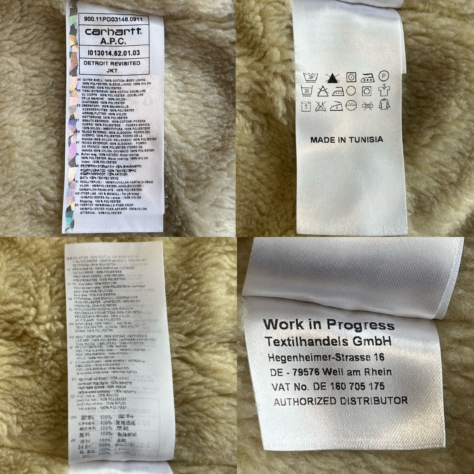 A.P.C.× Carhartt A.P.C カーハート ボアジャケット デトロイト 