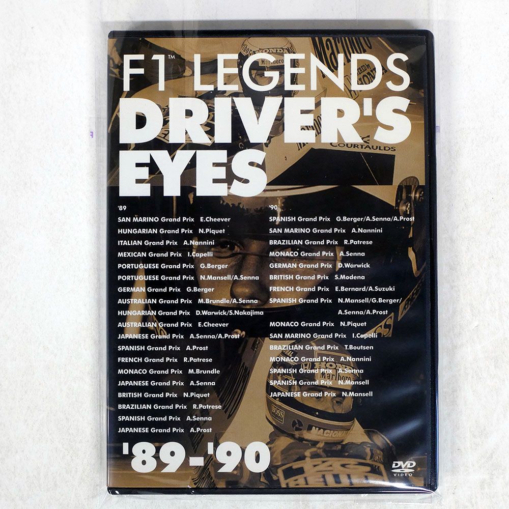 国内盤 VA/F1 LEGENDS DRIVER'S EYES/FUJI TELEVISION GNBW7183 DVD