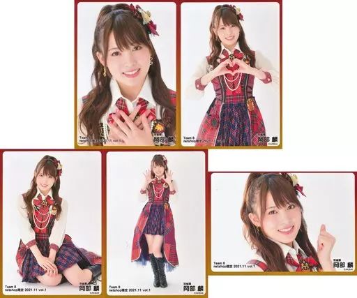 岡部麟 AKB48チーム8 Bee School 直筆サイン入りパネル メルカリ 岡部麟 AKB48チーム8 Bee School 直筆サイン入りパネル メルカリ 岡部