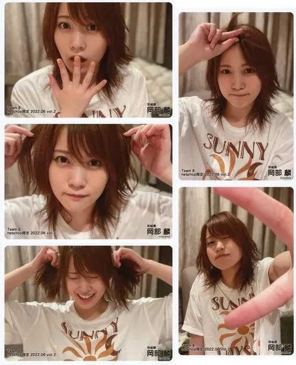 中古】生写真(AKB48・SKE48) ◇岡部麟/AKB48 チーム8 2022年6月度 net