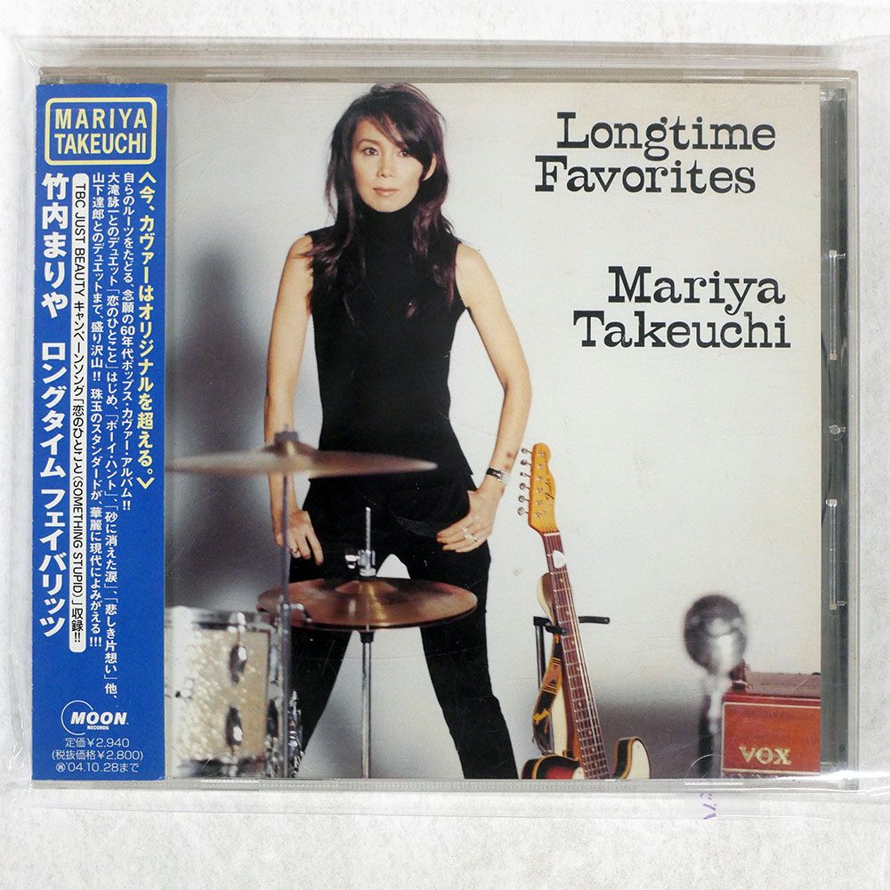 国内盤 竹内まりや/ロングタイム フェイバリッツ/WARNER WPCL10048 CD