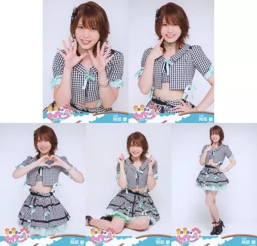 中古】生写真(AKB48・SKE48) ◇岡部麟/「AKB48 チーム8 8月8日はエイト