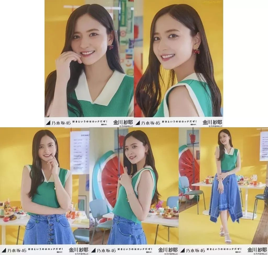 乃木坂46 生写真 金川紗耶 金川紗耶（乃木坂46） - 乃木坂46の4期生と日向坂46の三期生、同期の2