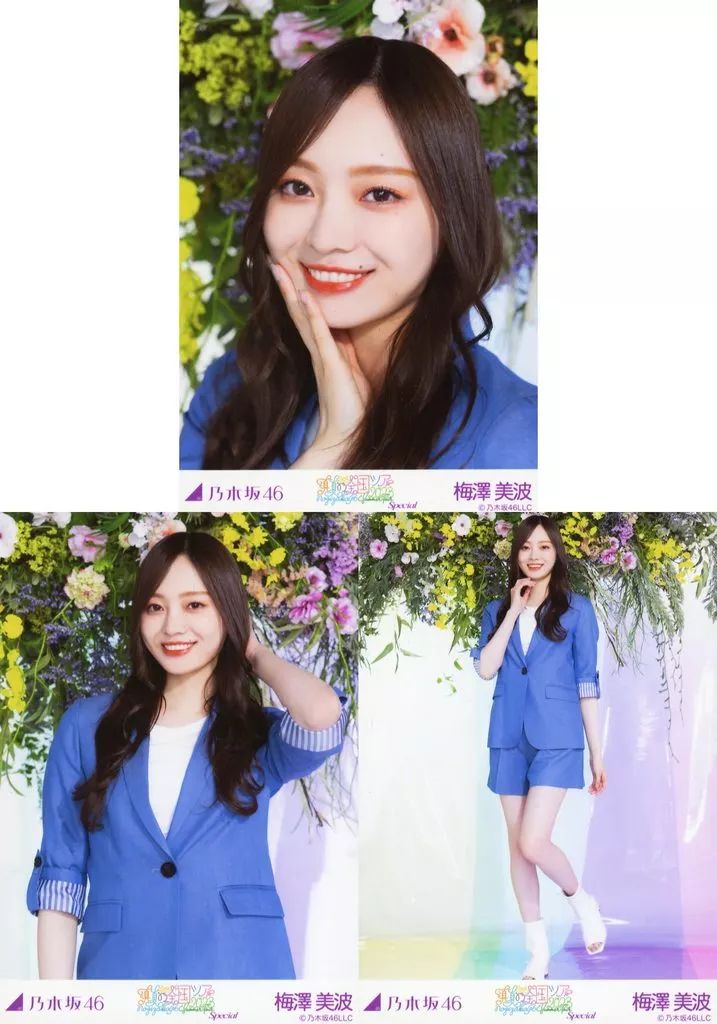 乃木坂46 梅澤美波 生写真 バラ売り 乃木坂46 梅澤美波 生写真 バラ売り 乃木坂46生写真 梅澤美波 12枚