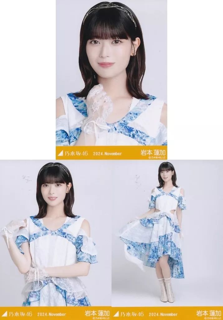 乃木坂46 岩本蓮加 生写真 まとめ売り 乃木坂46 岩本蓮加 生写真 まとめ売り6枚 - メルカリ