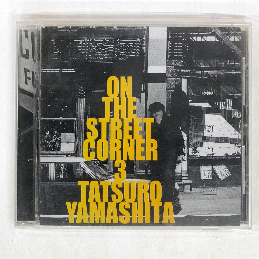 国内盤 山下達郎/ON THE STREET CORNER 3/WARNER WPCV10032 CD