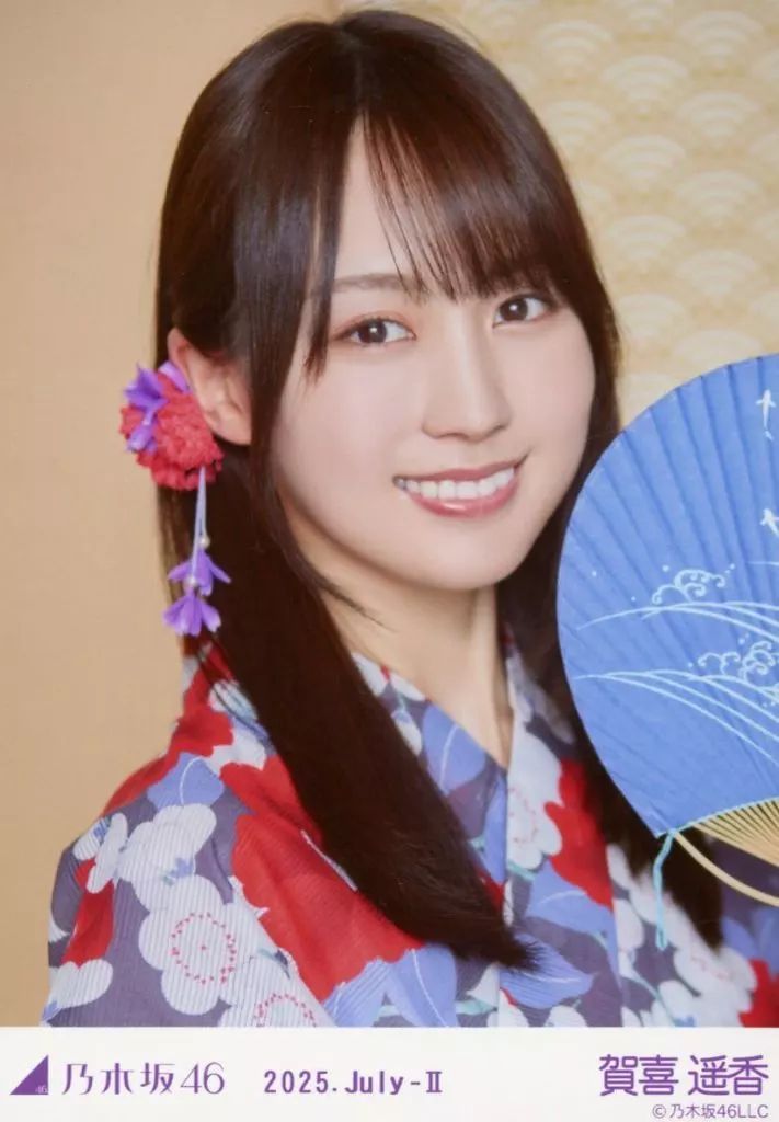 賀喜遥香　乃木坂46 浴衣　ランダム生写真　5種コンプ m*i様 乃木坂46 生写真 2025 浴衣 賀喜遥香 5種コンプ 乃木坂