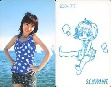 水樹奈々⭐︎トレーディングカード⭐︎ セブン-イレブンで水樹奈々さんの特製トレカキャンペーンを開催