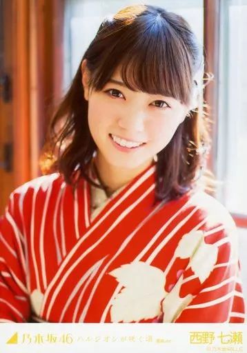 西野七瀬　生写真 中古】生写真(乃木坂46) 西野七瀬/バストアップ・両手下/「ハルジオン