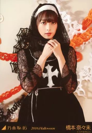 乃木坂46 生写真　橋本奈々未　2016.May-Ⅲ-総レース 乃木坂46・橋本奈々未、ラスト写真集裏話 銀世界NYで圧巻の美しさを