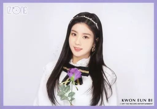 IZ*ONE 生写真 2025年最新】IZONE生写真の人気アイテム - メルカリ