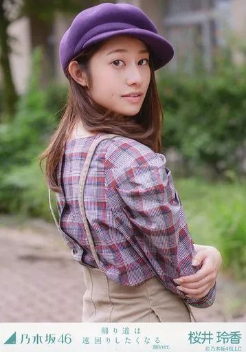 中古】生写真(乃木坂46) 桜井玲香/上半身・右向き/「帰り道は遠回りし