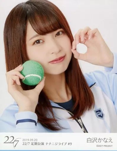 中古】生写真(女性) 22/7(ナナブンノニジュウニ)/白沢かなえ/バスト