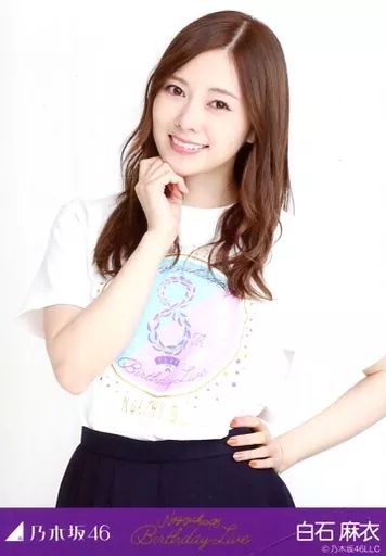 白石麻衣　生写真　まとめ売り 乃木坂46 白石麻衣 生写真 まとめ売り 白石麻衣 生写真 まとめ売り 合計102