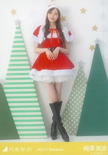 梅澤美波 生写真 まとめ売り 乃木坂46 梅澤美波 生写真 まとめ売り 乃木坂46 乃木坂46 梅澤美波 生写真