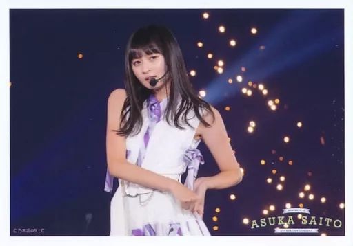 中古】生写真(乃木坂46) No.41：遠藤さくら/CHOOSE 5 PHOTOS!～齋藤