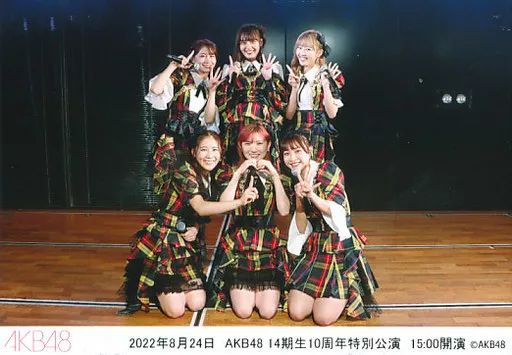AKB48 SKE48 写真 250枚以上 AKB48 SKE48 写真 250枚以上