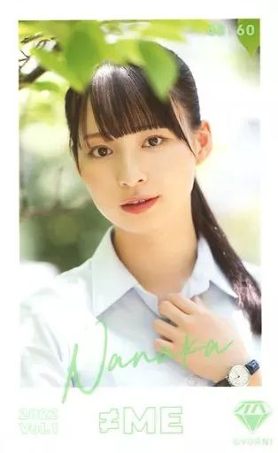 【N様】≠ME ノットイコールミー ノイミー 冨田菜々風 生写真 まとめ売り N様】≠ME ノットイコールミー ノイミー 冨田菜々風 生写真 まとめ売り N