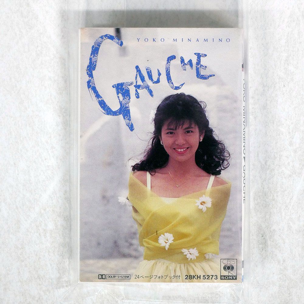 国内盤 南野陽子/ゴージュ/CBS 28KH-5273 カセット □ - メルカリ