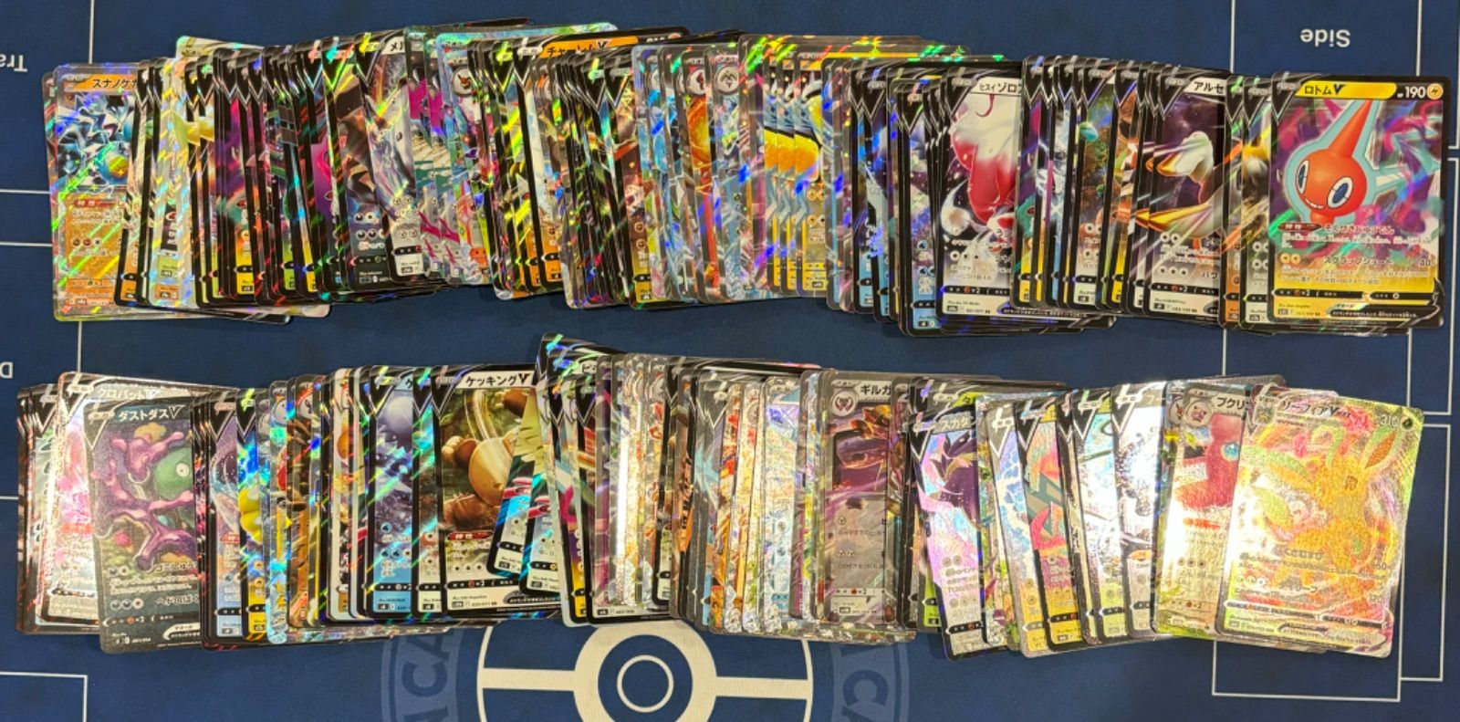 ポケモンカード 約1200枚 RR RRR まとめ売り V VMAX ex GX ポケモン