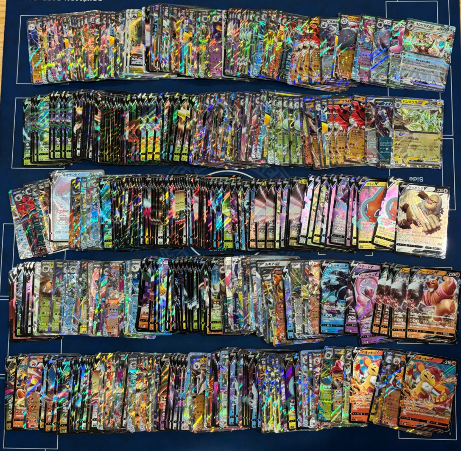 約484枚 RR RRR まとめ売り ex V VMAXポケカ Pokemon 約484枚 RR RRR まとめ売り ex V VMAXポケカ Pokemon
