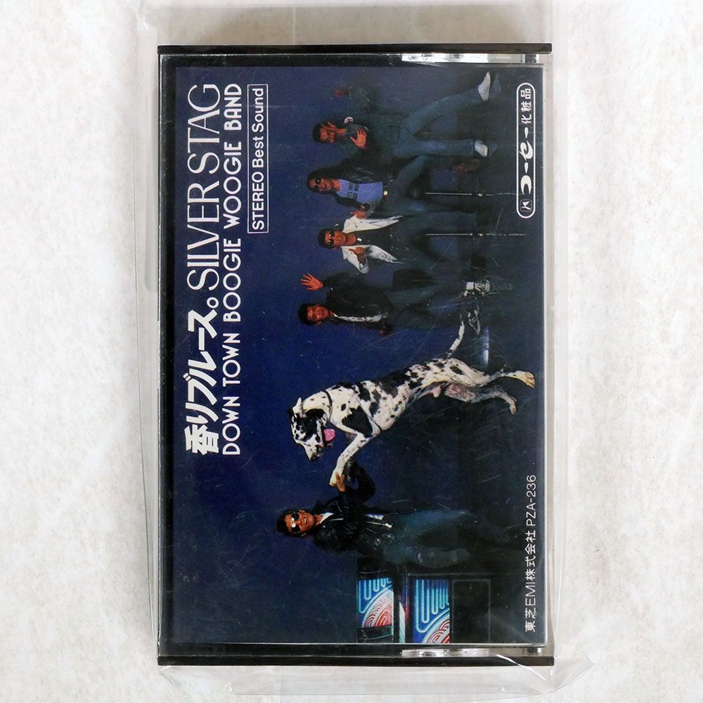 ダウンタウンブギウギバンド／EMIイヤーズBOX1974-1979 ダウンタウンブギウギバンド／EMIイヤーズBOX1974-1979 ダウンタウン