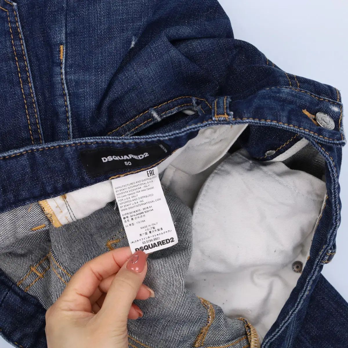 DSQUARED2（ディースクエアード） 【国内正規品】【DSQUARED2/ディー 