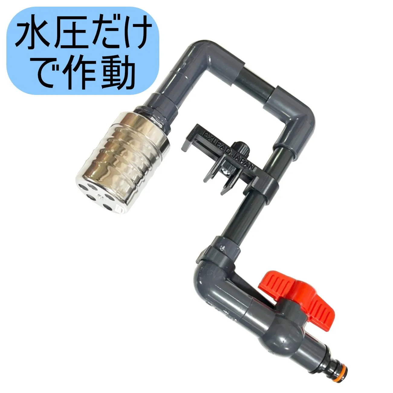 2026年最新】舟水 ウキの人気アイテム - メルカリ