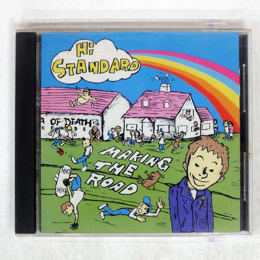 レコード　ハイスタ　メイキングザロード　US盤　シュリンク残り　送料込み　LP MAKING THE ROAD (レコード)/Hi-STANDARD｜PUNK｜ディスクユニオン
