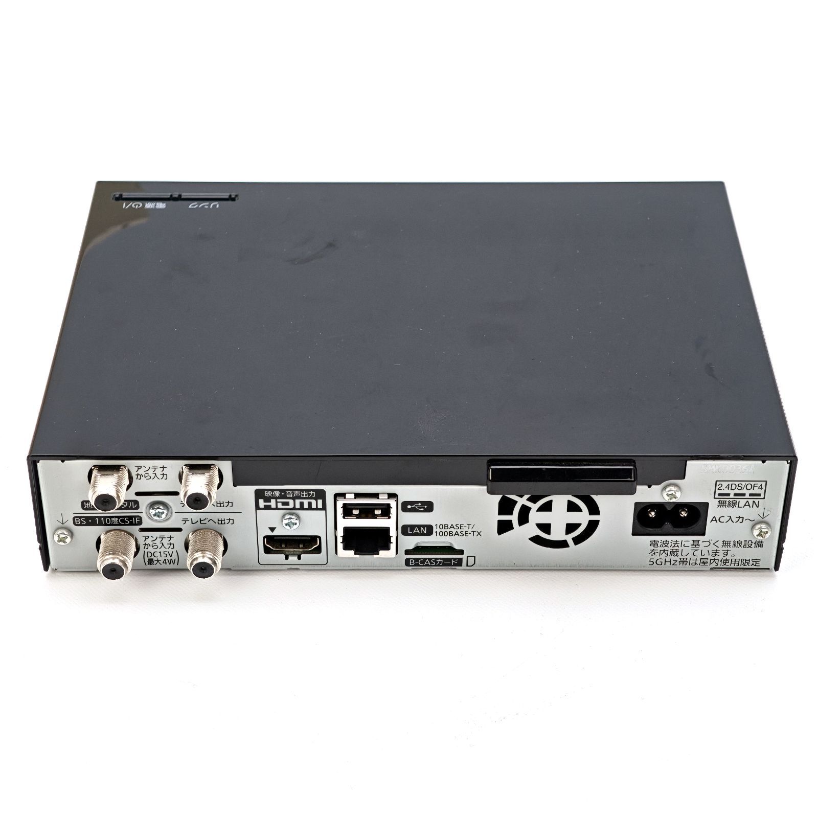 Panasonic パナソニック ポータブルテレビ プライベートビエラ 19