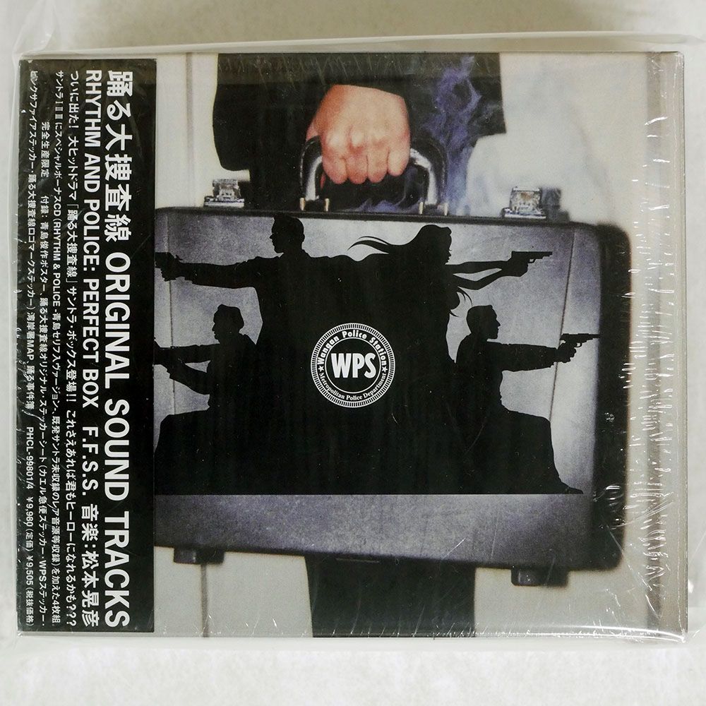 アウタースリーブ付き 国内盤 OST(松本晃彦)/踊る大捜査線オリジナル