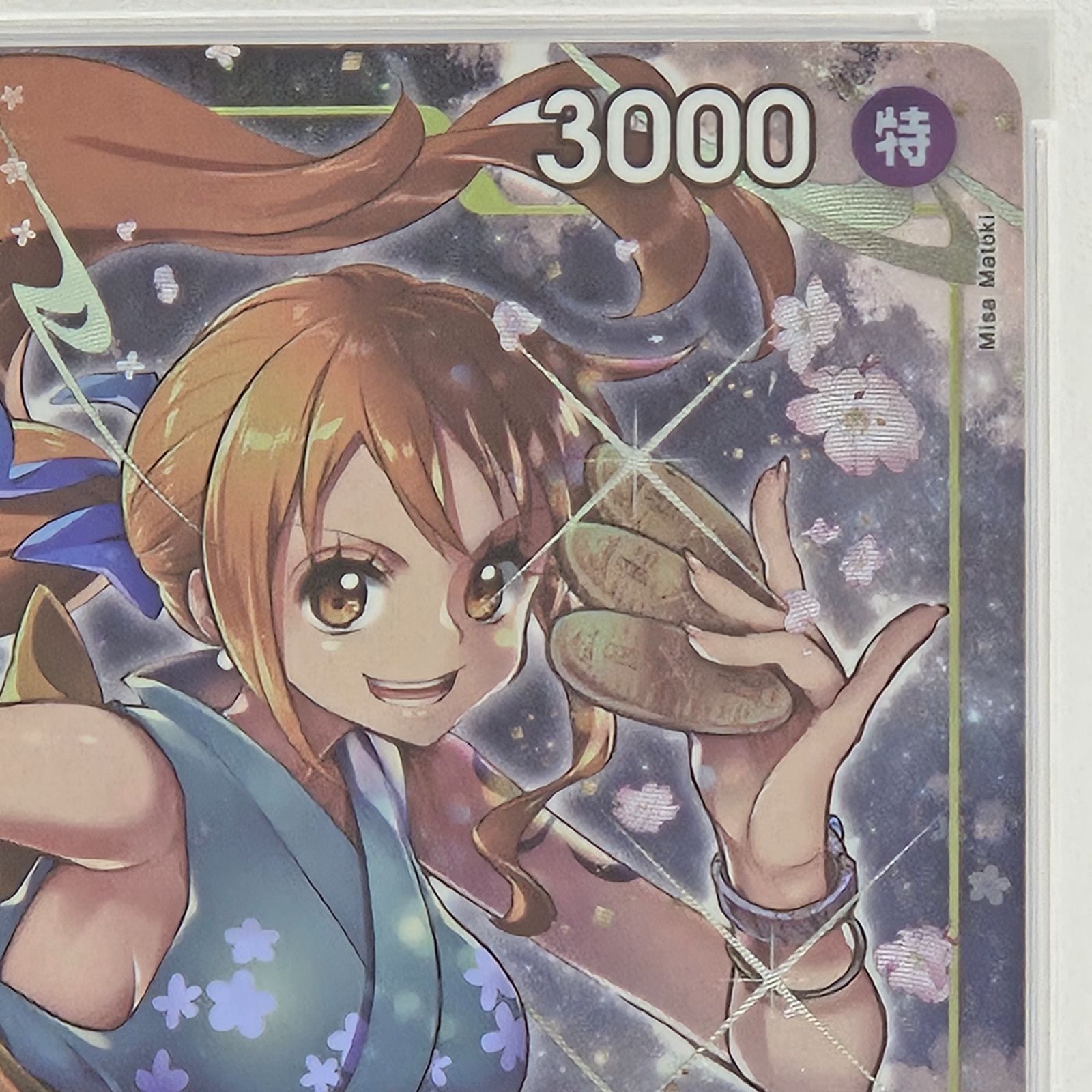 PSA10 おナミ R パラレル OP06-101 ワンピースカード　双璧の覇者 PSA10】ワンピースカードゲーム おナミ OP06-101 R パラレル 双璧の